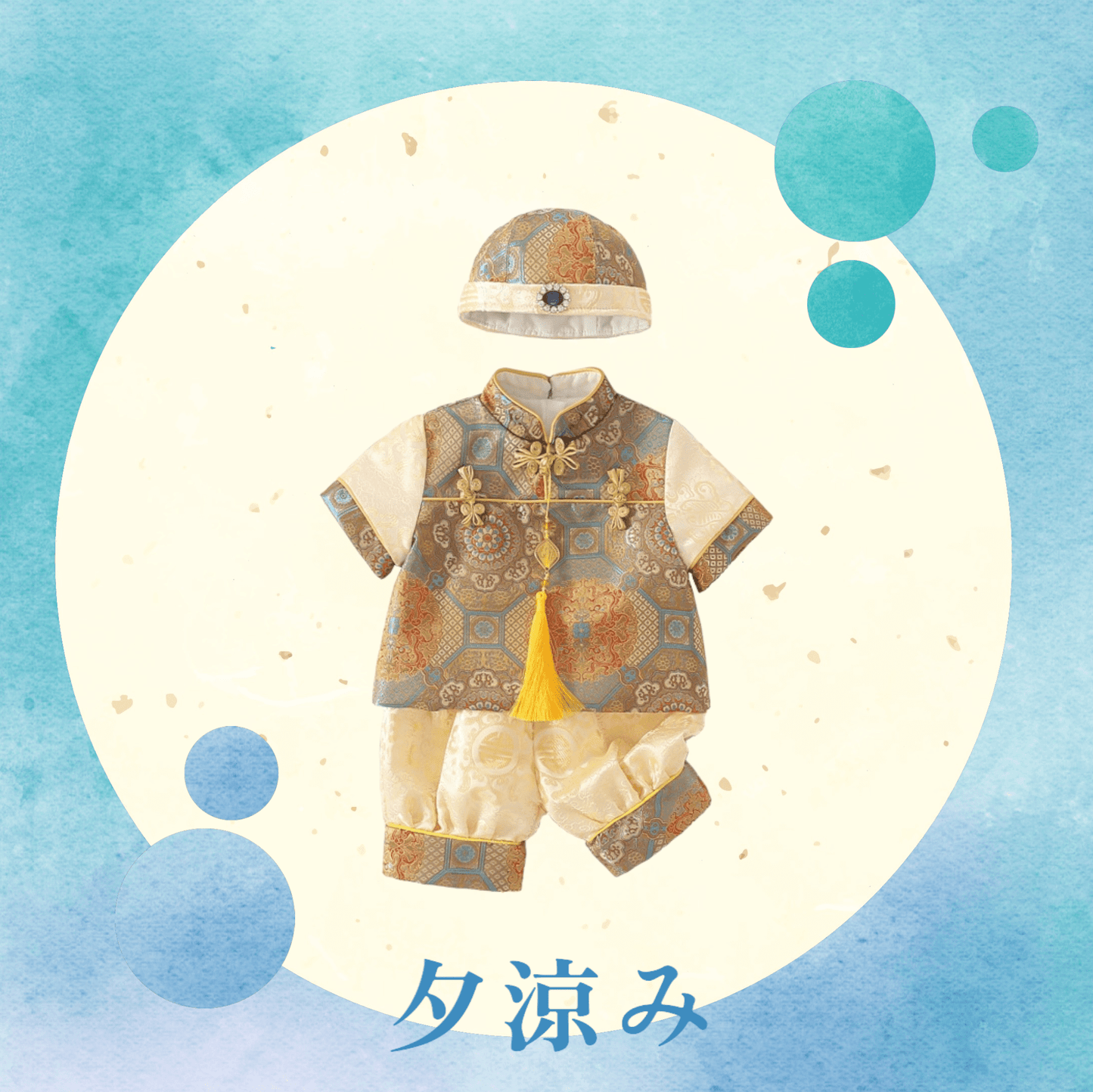 Short-sleeves gold Traditional Chinese Baby Tang Suit Clothing Set by Ashberryco. Elegant gold outfit with intricate embroidery, perfect for 100 days celebrations, Chinese New Year, and cultural events.