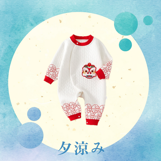 A white gender neutral baby one piece romper with red Chinese dragon motif by Ashberryco, perfect for your baby to wear as their Chinese New Year outfit!