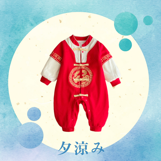 A red and gold baby romper tang suit outfit with Chinese dragon embroideries by Ashberryco San Francisco, perfect for Lunar New Year and Red Egg 100 days celebrations!