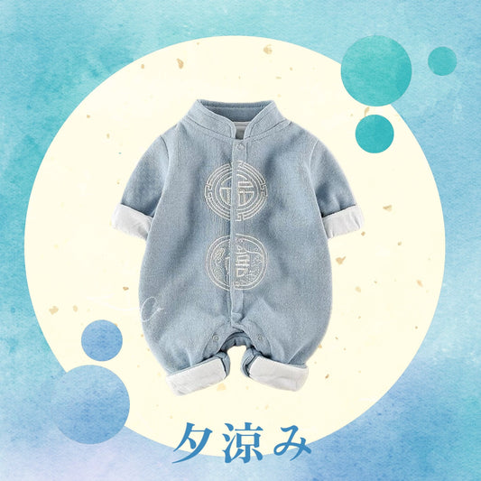 A traditional Chinese baby Tang Suit romper with mandarin collar, and made of 100% cotton by Ashberryco.