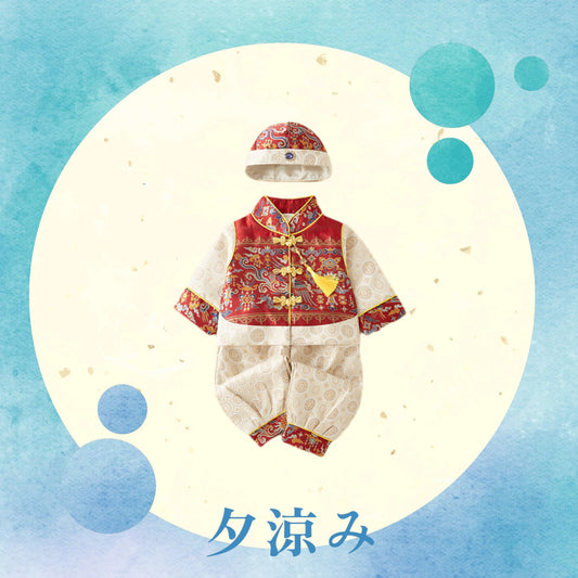 Lunar New Year Traditional Boys Tang Suit Outfit Set by Ashberryco for toddlers and kids, perfect for Chinese New Year celebrations in San Francisco Bay Area and beyond!