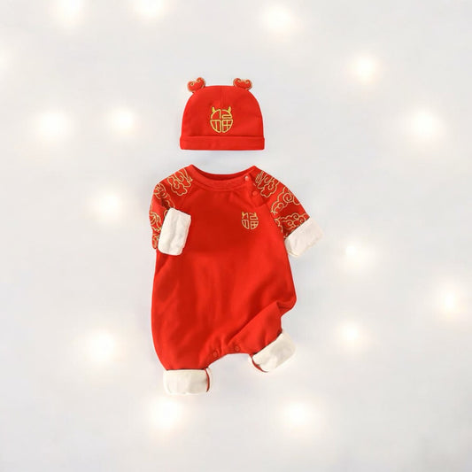 Cute red and gold cotton baby romper set and beanie hat with ears by Ashberryco, perfect for fall winter cozy outings and baby playtime!