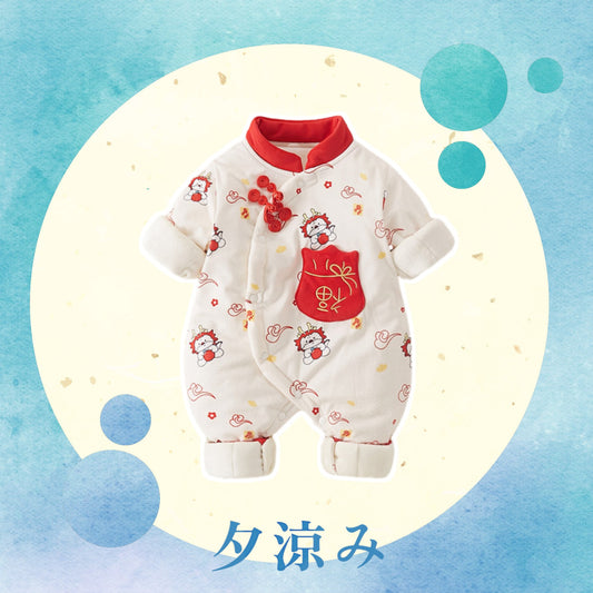 A cute Lunar New Years baby outfit with Chinese dragon designs by Ashberryco. A warm and cozy fall winter outfit for your little one, perfect for Chinese New Year, baby's 100 days celebration, birthday parties and festive holiday events!