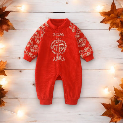 Red Baby Boy Romper with Gold Embroidery