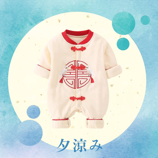 A Chinese New Year baby tang suit romper with classic Chinese auspicious motifs by Ashberryco San Francisco.