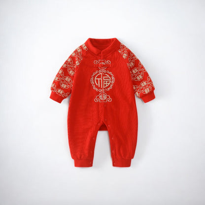 Vibrant red Chinese baby romper with gold embroideries by Ashberryco, perfect for Baby 100 Days, Red Egg and Ginger Party, and Chinese New Year celebrations.