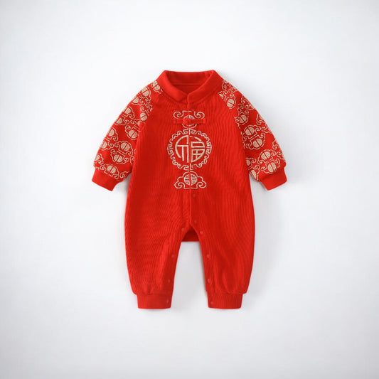 Vibrant red Chinese baby romper with gold embroideries by Ashberryco, perfect for Baby 100 Days, Red Egg and Ginger Party, and Chinese New Year celebrations.