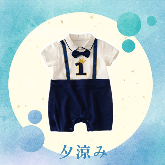 Boys First Birthday Little Prince Romper Outfit by Ashberryco, infant suspenders shorts set for milestone celebrations.