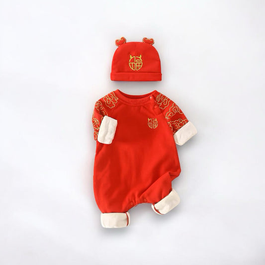 A red and gold Chinese style baby outfit by Ashberryco, ideal for Chinese New Year and to celebrate heritage in style!