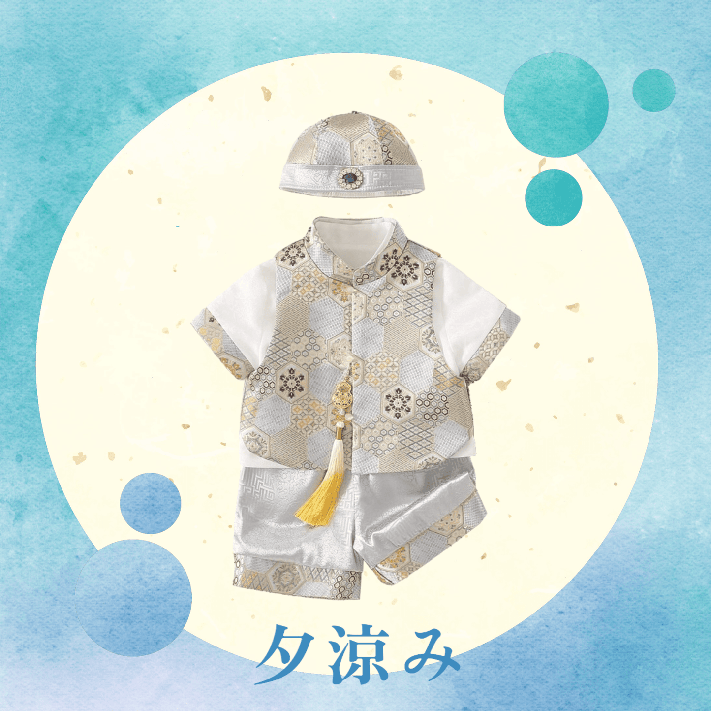 Silver Traditional Chinese Baby Tang Suit Outfit Set.